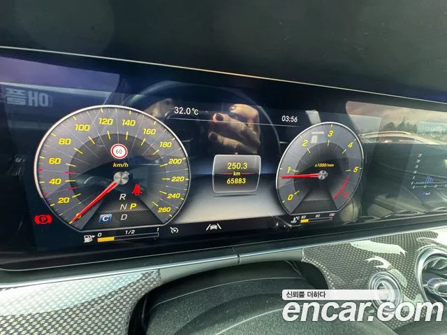 Mercedes-Benz S-Class 2020 thumb 6