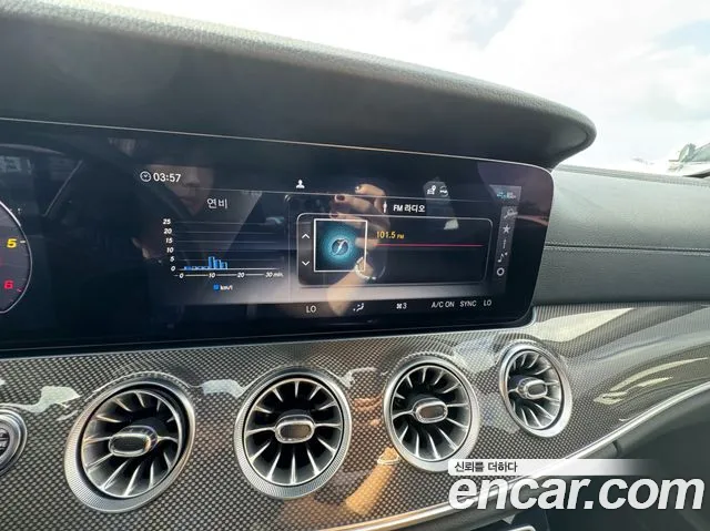 Mercedes-Benz S-Class 2020 thumb 5