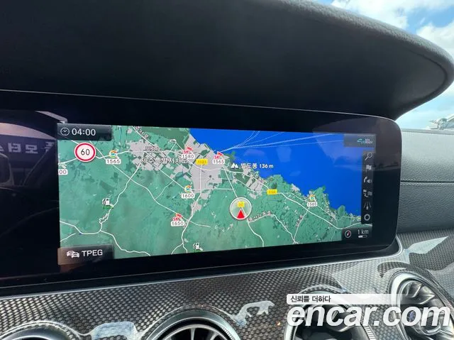 Mercedes-Benz S-Class 2020 thumb 10