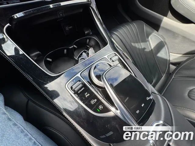Mercedes-Benz S-Class 2020 thumb 7