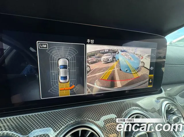 Mercedes-Benz S-Class 2020 thumb 3