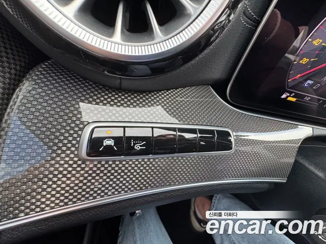 Mercedes-Benz S-Class 2020 thumb 11