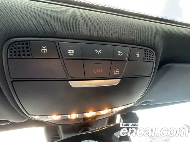 Mercedes-Benz S-Class 2020 thumb 9