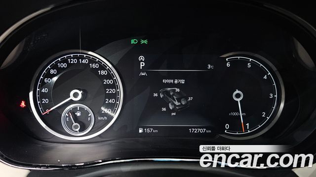 Genesis GV70 2021 thumb 9