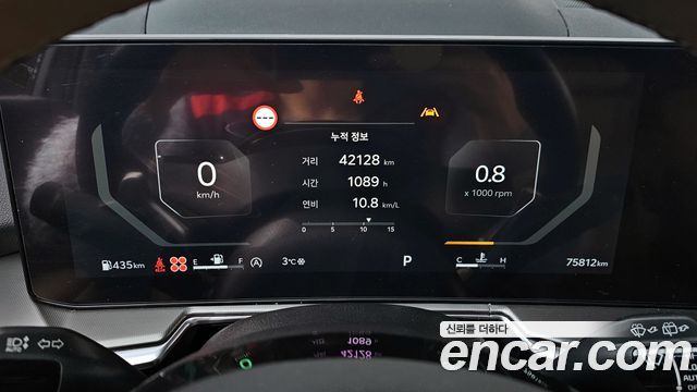 Kia Sorento 2024 thumb 9