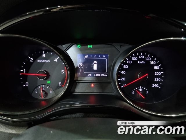 Kia Carnival 2015 thumb 7