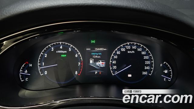 Hyundai Genesis 2011 thumb 9
