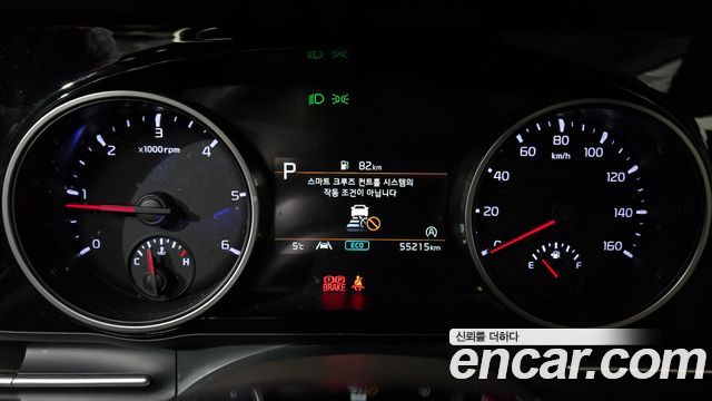 Kia Carnival 2022 thumb 9