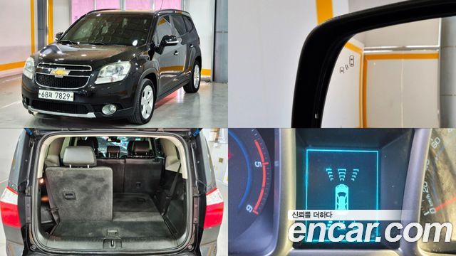 Chevrolet Orlando 2014 thumb 2