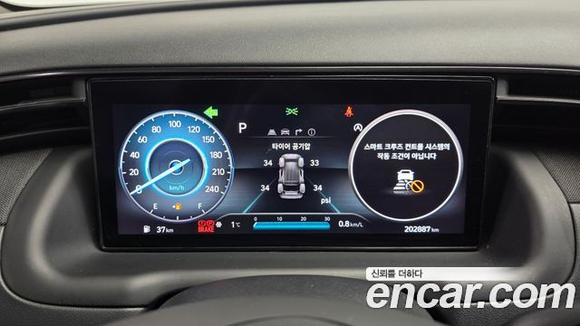 Hyundai Tucson 2022 thumb 8