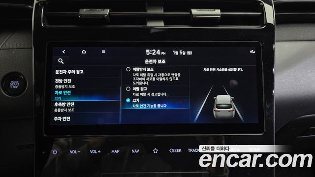 Hyundai Tucson 2022 thumb 11