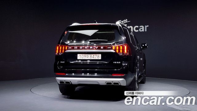 Kia Mohave 2019 thumb 5