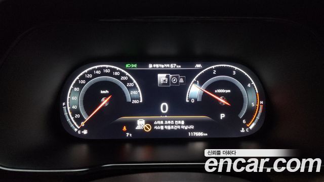 Kia Mohave 2019 thumb 9