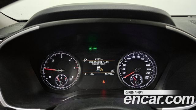 Hyundai Santa Fe 2020 thumb 9