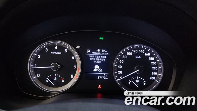 Hyundai Grandeur 2018 thumb 9