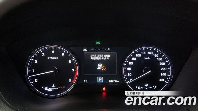 Hyundai Genesis 2015 thumb 9