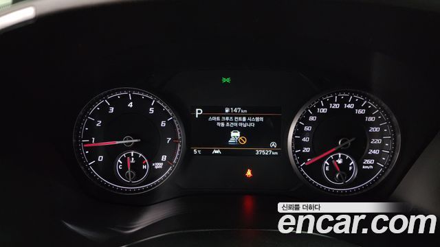 Hyundai Santa Fe 2021 thumb 9