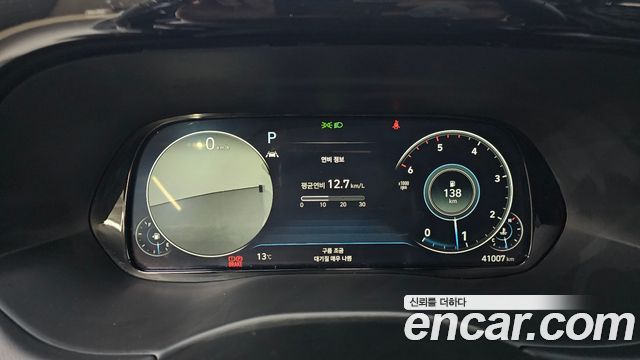 Hyundai Palisade 2022 thumb 9