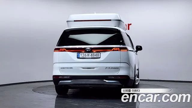 Kia Carnival 2020 thumb 5