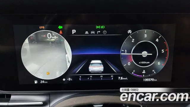Kia Carnival 2020 thumb 9