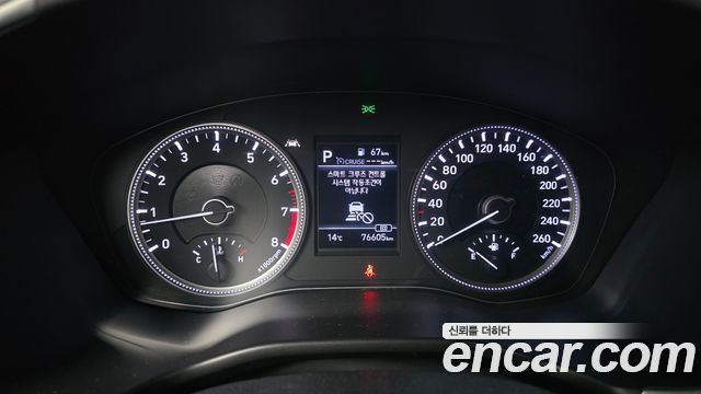 Hyundai Santa Fe 2020 thumb 9