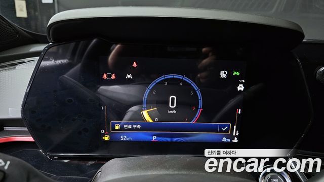Chevrolet Trax 2026 thumb 9