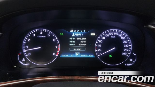 Hyundai Equus 2014 thumb 9