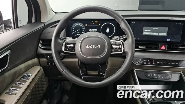 Kia Carnival 2024 thumb 11