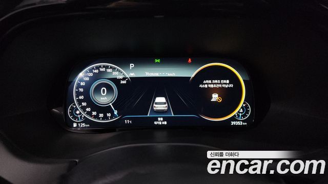 Hyundai Palisade 2022 thumb 8