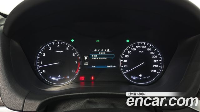 Hyundai Genesis 2015 thumb 9