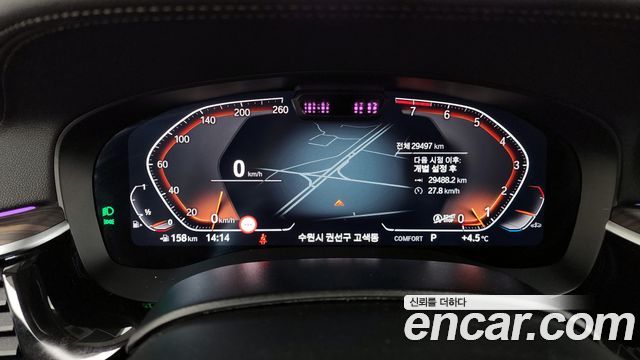 BMW 3 серии GT 2023 thumb 8