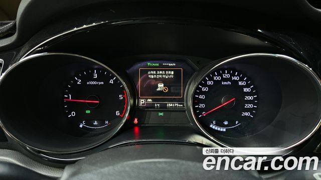 Kia Carnival 2017 thumb 9