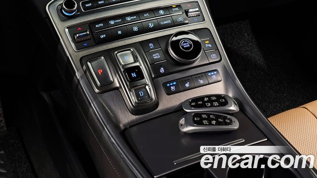 Hyundai Santa Fe 2023 thumb 10