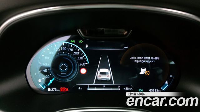 Genesis GV80 2022 thumb 9