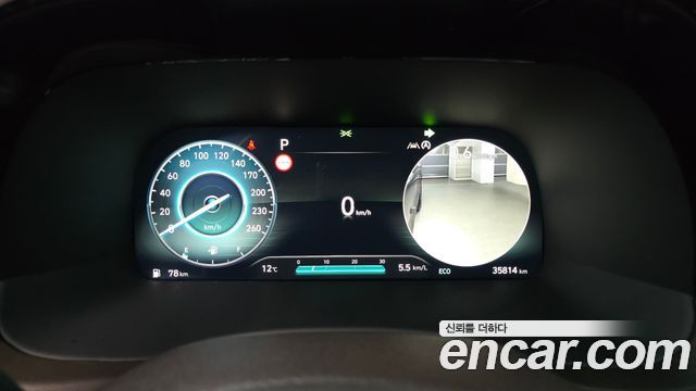 Hyundai Palisade 2023 thumb 8