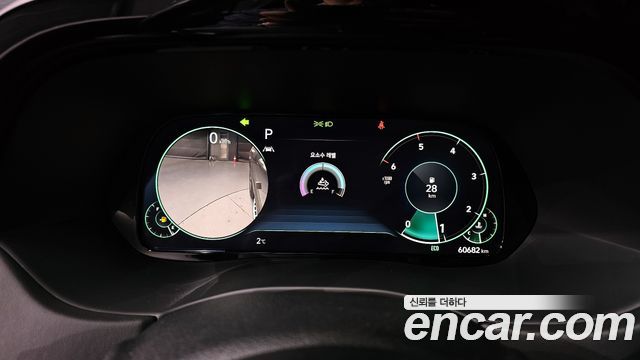 Hyundai Palisade 2022 thumb 9