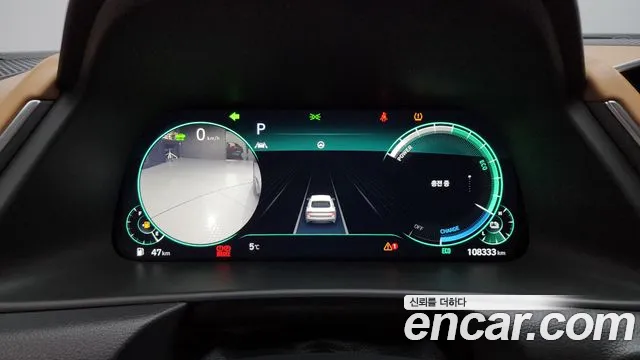 Hyundai Sonata 2020 thumb 3