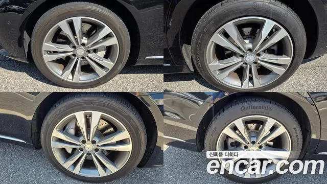 Mercedes-Benz S-Class 2015 thumb 5