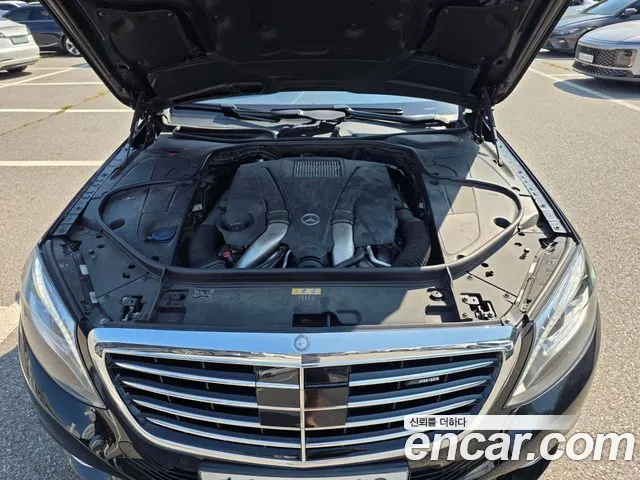 Mercedes-Benz S-Class 2015 thumb 6