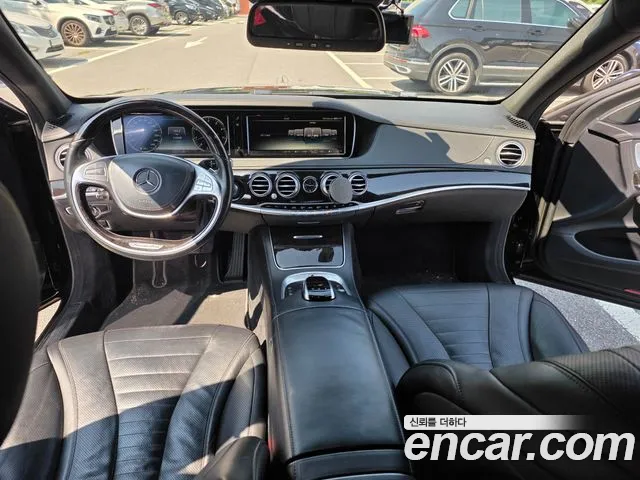 Mercedes-Benz S-Class 2015 thumb 7