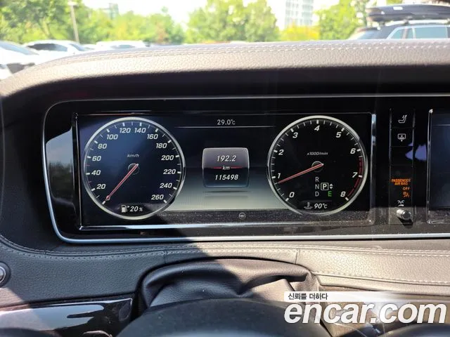 Mercedes-Benz S-Class 2015 thumb 8