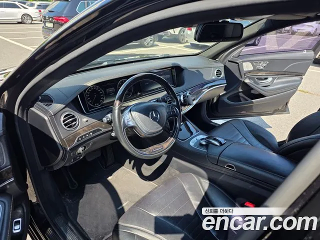 Mercedes-Benz S-Class 2015 thumb 10