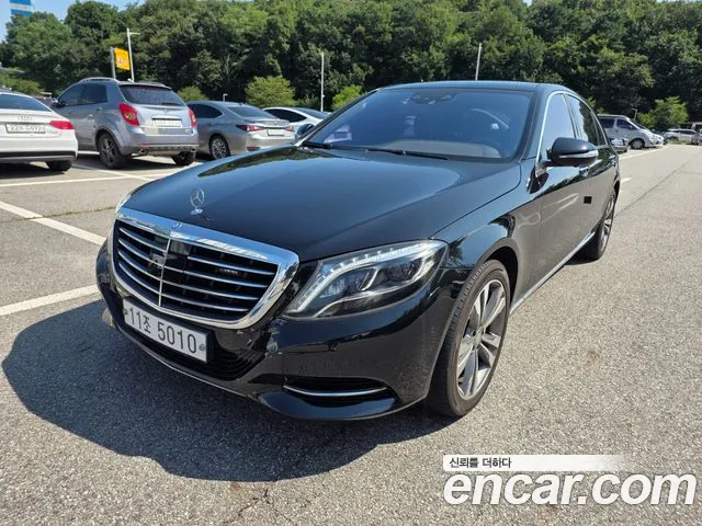 Mercedes-Benz S-Class 2015 thumb 11