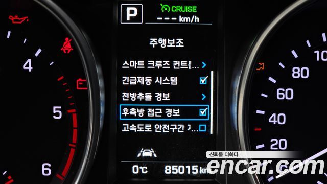 Hyundai Santa Fe 2017 thumb 12
