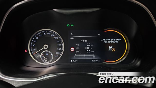 Genesis GV80 2022 thumb 9