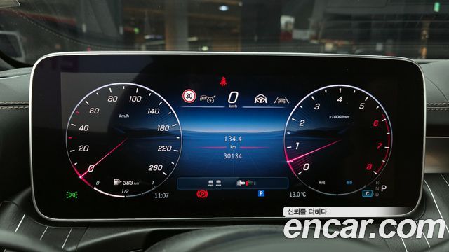 Mercedes-Benz CLE 2024 thumb 9