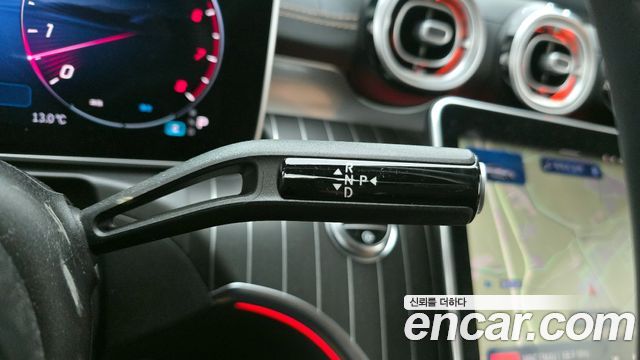 Mercedes-Benz CLE 2024 thumb 10