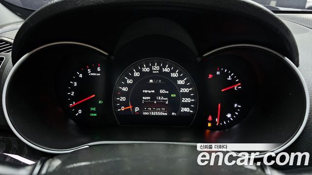 Kia Sorento 2014 thumb 8