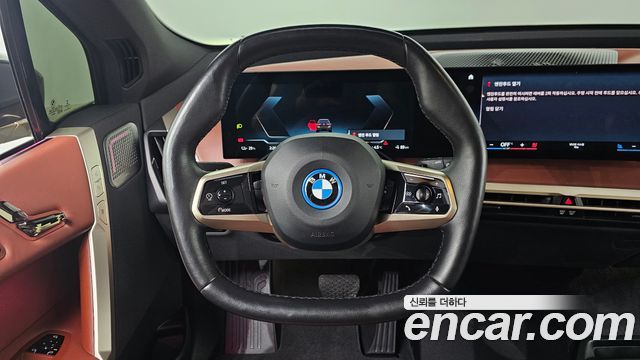 BMW iX 2021 thumb 11