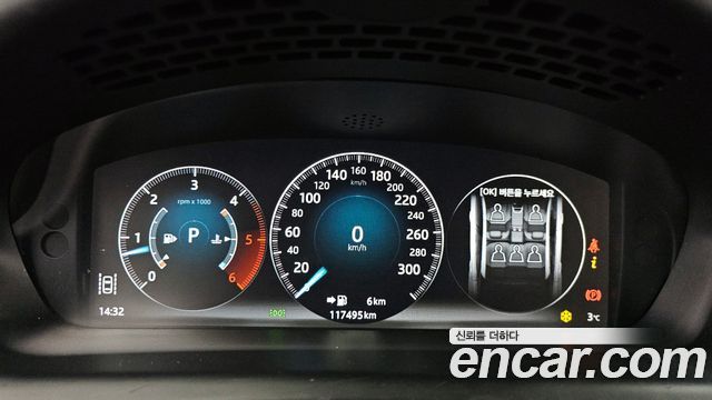 Jaguar XJ 2019 thumb 8